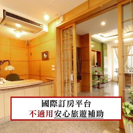 Flowersay Homestay Ji'an Exterior photo