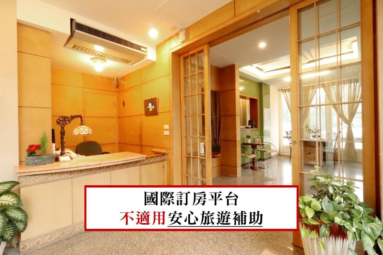 Flowersay Homestay Ji'an Exterior photo